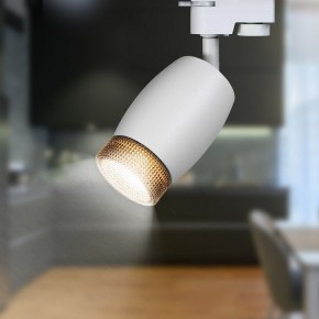 Светильник на штанге Эра  TR51 - GU10 WH в Воткинске - votkinsk.ok-mebel.com | фото 2