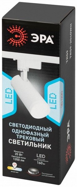Светильник на штанге Эра  TR59 - 2040 WH в Воткинске - votkinsk.ok-mebel.com | фото 7