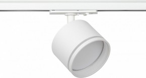Светильник на штанге Эра  TR75 - GX53 WH в Воткинске - votkinsk.ok-mebel.com | фото