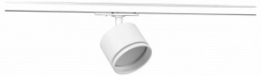 Светильник на штанге Эра  TR75 - GX53 WH в Воткинске - votkinsk.ok-mebel.com | фото 2