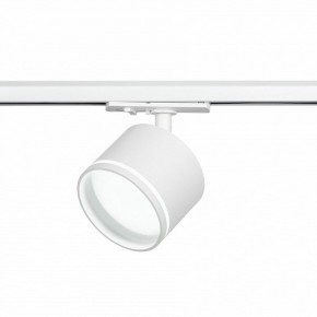 Светильник на штанге Эра  TR75 - GX53 WH в Воткинске - votkinsk.ok-mebel.com | фото 4
