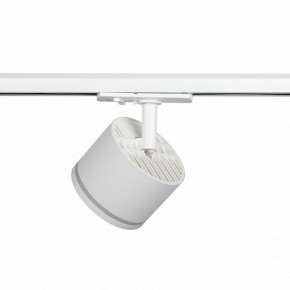 Светильник на штанге Эра  TR75 - GX53 WH в Воткинске - votkinsk.ok-mebel.com | фото 5