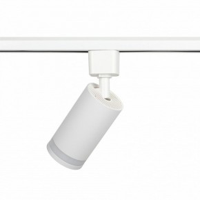Светильник на штанге Эра  TR77 - GU10 WH в Воткинске - votkinsk.ok-mebel.com | фото 6