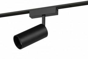 Светильник на штанге Эра  TRM-S5-3-12W4K-BK в Воткинске - votkinsk.ok-mebel.com | фото 2