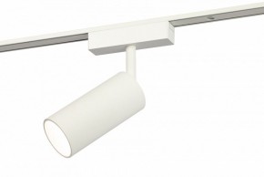 Светильник на штанге Эра  TRM-S5-3-12W4K-WH в Воткинске - votkinsk.ok-mebel.com | фото 2