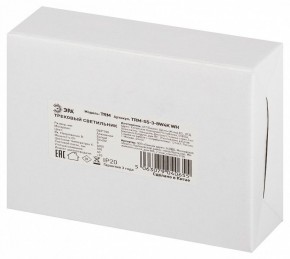 Светильник на штанге Эра  TRM-S5-3-8W4K-WH в Воткинске - votkinsk.ok-mebel.com | фото 8