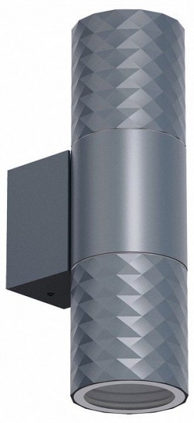 Светильник на штанге Favourite Bonum 4660-2W в Воткинске - votkinsk.ok-mebel.com | фото