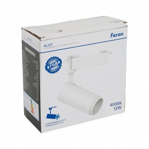 Светильник на штанге Feron AL137 51173 в Воткинске - votkinsk.ok-mebel.com | фото 8