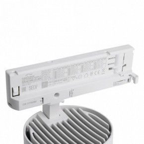 Светильник на штанге Feron TR Reflex 52058 в Воткинске - votkinsk.ok-mebel.com | фото 11