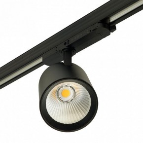 Светильник на штанге Feron TR Reflex 52059 в Воткинске - votkinsk.ok-mebel.com | фото 10