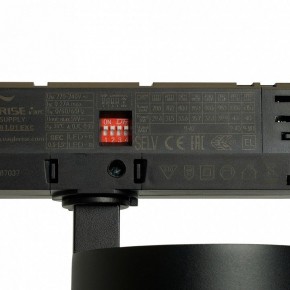 Светильник на штанге Feron TR Reflex 52059 в Воткинске - votkinsk.ok-mebel.com | фото 13
