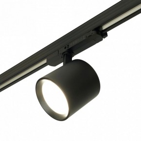 Светильник на штанге Feron TR Reflex 52059 в Воткинске - votkinsk.ok-mebel.com | фото 6
