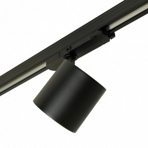 Светильник на штанге Feron TR Reflex 52059 в Воткинске - votkinsk.ok-mebel.com | фото 7