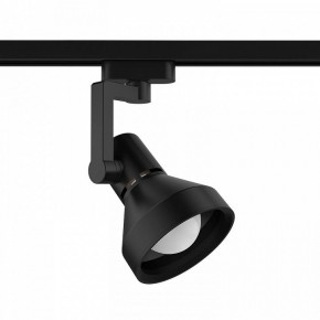 Светильник на штанге Gauss Track Light TR005 в Воткинске - votkinsk.ok-mebel.com | фото