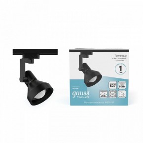 Светильник на штанге Gauss Track Light TR005 в Воткинске - votkinsk.ok-mebel.com | фото 3