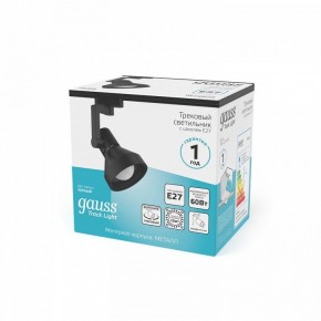 Светильник на штанге Gauss Track Light TR005 в Воткинске - votkinsk.ok-mebel.com | фото 4