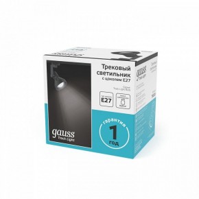 Светильник на штанге Gauss Track Light TR005 в Воткинске - votkinsk.ok-mebel.com | фото 5