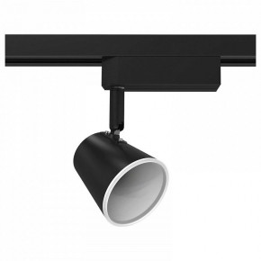 Светильник на штанге Gauss Track Light TR052 в Воткинске - votkinsk.ok-mebel.com | фото
