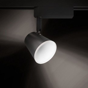 Светильник на штанге Gauss Track Light TR052 в Воткинске - votkinsk.ok-mebel.com | фото 3