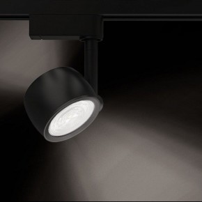 Светильник на штанге Gauss Track Light TR053 в Воткинске - votkinsk.ok-mebel.com | фото 2