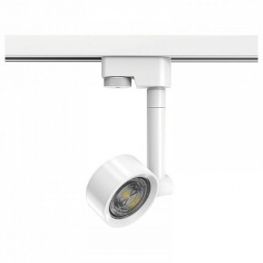 Светильник на штанге Gauss Track Light TR056 в Воткинске - votkinsk.ok-mebel.com | фото