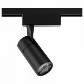 Светильник на штанге Gauss Track Light TR060 в Воткинске - votkinsk.ok-mebel.com | фото