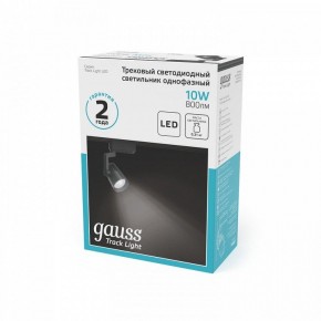 Светильник на штанге Gauss Track Light TR061 в Воткинске - votkinsk.ok-mebel.com | фото 5