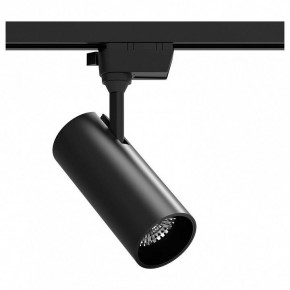 Светильник на штанге Gauss Track Light TR062 в Воткинске - votkinsk.ok-mebel.com | фото