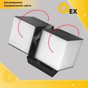 Светильник на штанге Imex Wels IL.0014.0026-2-BK в Воткинске - votkinsk.ok-mebel.com | фото 3