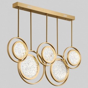 Светильник на штанге Imperiumloft Мун lighting collection L100 CAMEO01 в Воткинске - votkinsk.ok-mebel.com | фото