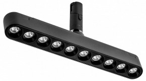 Светильник на штанге Lightstar DUE 267537 в Воткинске - votkinsk.ok-mebel.com | фото