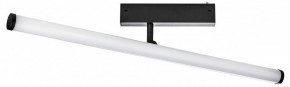 Светильник на штанге Lightstar Teta 205607 в Воткинске - votkinsk.ok-mebel.com | фото