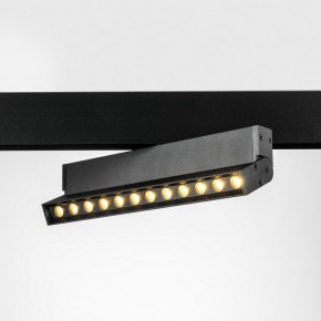 Светильник на штанге Lightstar Uno 259037 в Воткинске - votkinsk.ok-mebel.com | фото 2