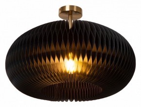 Светильник на штанге Lucide Armoni 42101/52/30 в Воткинске - votkinsk.ok-mebel.com | фото