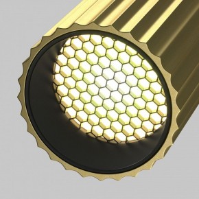 Светильник на штанге Maytoni Calipso TR218-1-GU10-BS в Воткинске - votkinsk.ok-mebel.com | фото 10
