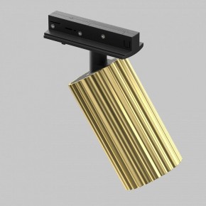 Светильник на штанге Maytoni Calipso TR218-1-GU10-BS в Воткинске - votkinsk.ok-mebel.com | фото 2