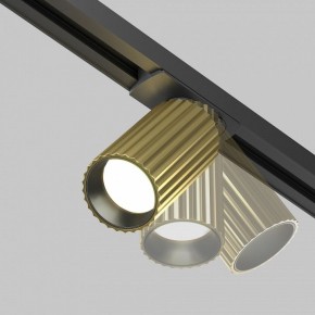 Светильник на штанге Maytoni Calipso TR218-1-GU10-BS в Воткинске - votkinsk.ok-mebel.com | фото 4
