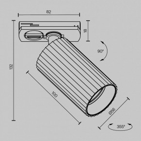 Светильник на штанге Maytoni Calipso TR218-1-GU10-BS в Воткинске - votkinsk.ok-mebel.com | фото 8