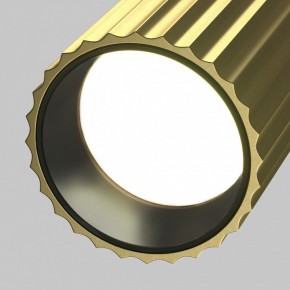 Светильник на штанге Maytoni Calipso TR218-1-GU10-BS в Воткинске - votkinsk.ok-mebel.com | фото 9