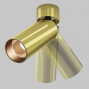 Светильник на штанге Maytoni FOCUS LED C055CL-L12W2.7K-W-BS в Воткинске - votkinsk.ok-mebel.com | фото 3