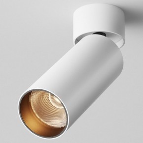 Светильник на штанге Maytoni FOCUS LED C055CL-L12W2.7K-W-W в Воткинске - votkinsk.ok-mebel.com | фото
