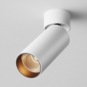 Светильник на штанге Maytoni FOCUS LED C055CL-L12W2.7K-W-W в Воткинске - votkinsk.ok-mebel.com | фото 2