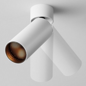 Светильник на штанге Maytoni FOCUS LED C055CL-L12W2.7K-W-W в Воткинске - votkinsk.ok-mebel.com | фото 4