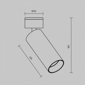 Светильник на штанге Maytoni FOCUS LED C055CL-L12W2.7K-W-W в Воткинске - votkinsk.ok-mebel.com | фото 6