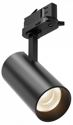 Светильник на штанге Maytoni Focus Led TR029-3-10W4K-B-1 в Воткинске - votkinsk.ok-mebel.com | фото