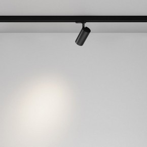 Светильник на штанге Maytoni Focus Led TR029-3-10W4K-B-1 в Воткинске - votkinsk.ok-mebel.com | фото 3