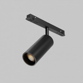 Светильник на штанге Maytoni Focus LED TR032-2-12W2.7K-M-B в Воткинске - votkinsk.ok-mebel.com | фото 6