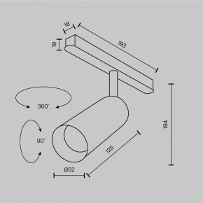 Светильник на штанге Maytoni Focus LED TR032-2-12W2.7K-M-B в Воткинске - votkinsk.ok-mebel.com | фото 8