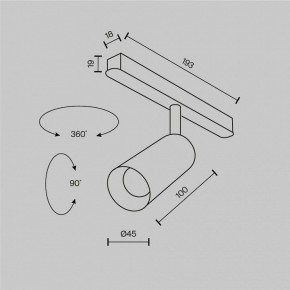 Светильник на штанге Maytoni Focus LED TR032-2-5W2.7K-M-B в Воткинске - votkinsk.ok-mebel.com | фото 8