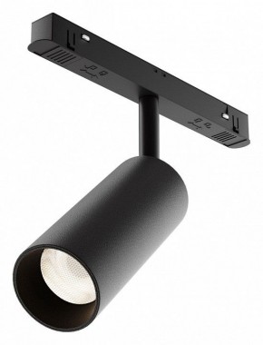Светильник на штанге Maytoni Focus LED TR032-4-12WTW-M-DD2-B в Воткинске - votkinsk.ok-mebel.com | фото